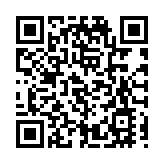 港府推10億元措施助航空業紓困 料逾400公司受惠