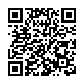 旧金山海湾大桥为所有新冠疫情逝者亮灯