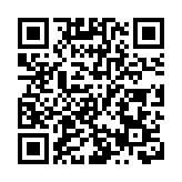 中國褐皮書：內地首季經濟或史上最差