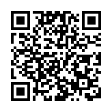 IMF料經濟明年反彈