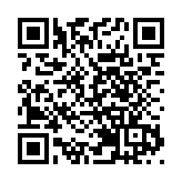 東京奧運會延至明年夏天