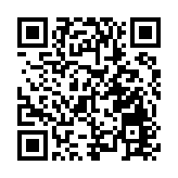 本港首家虛銀開業 眾安1厘活期搶客