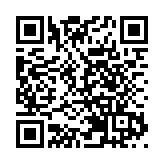 保誠推新冠肺炎保障 最高可獲11萬元