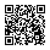 港交所前高管巨额受贿放水多家IPO 今受审