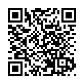 旺角小型住宅地明截標 料中小型發展商垂青