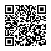 港元一個月折息突破2厘