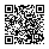 中海油服 首兩個月開工率約95%