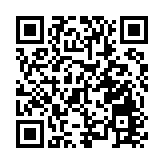 莎莎北京道巨舖結業 業主劈價32%放租