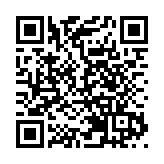 辽宁省“云招商”签约协议额达4410亿元