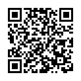 商務部助企保市場保訂單保份額 穩外貿是現貿易政策核心