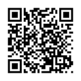 中国将着力引进外资大项目和重点企业