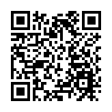 貸款增速跑贏同業 中銀香港諾不裁員不凍薪