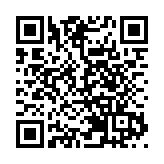 【机构看市】A股处于牛市中的过渡期  科技+券商仍是主线