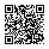历史名城的金字招牌真会被摘掉吗?