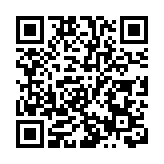 双遗联袂借船出海 这版《浮生六记》演出了“国际范”