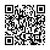 有片｜海南省政協委員陳李妮 借鑒香港經驗推動海南慈善發展