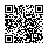 全港各區工商聯 啟動三輪物資派發助抗疫