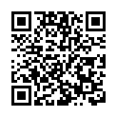 優樂生活國際有限公司 回饋社會成就愛心企業