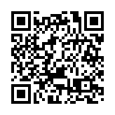 从疫情冲击中反弹 美股上涨超3% 道指收高690点