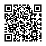 人行「降息」寬鬆可期