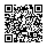 建行多賺4.74%符預期 今年淨息差料跌10點子