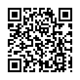 东京奥运会，时间定了！