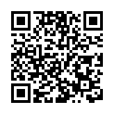 人币中间价下调404点报7.0851 一周以来新低