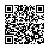 零售急跌44%破紀錄 林鄭籲業主寬免租金