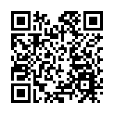 海南：目前没有《赛马运动发展规划》出台的时间表