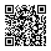 鴨寮街地招標 意向價1.8億