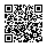 驚安之殿堂租中環巨舖 被曝月租120萬較高峰跌半