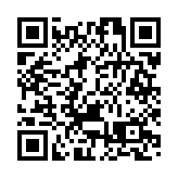 内媒： 汇丰取消派息 香港30年信仰遭打击 