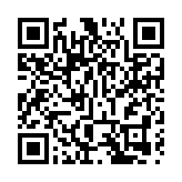 雄安新區三周年 78個項目復工