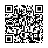 瑞幸咖啡財務造假 股价暴跌逾75%