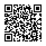 滙控停派息餘波未了 傳內部討論遷冊回港