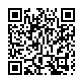 擴大內需成穩經濟重點 專家籲「再過春節」促消費