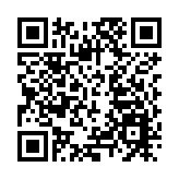 所購口罩被截 德：美是現代海盜