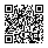 瑞幸：財務造假涉事高管及員工已被停職調查