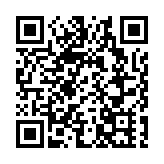 中國捐贈的千台呼吸機抵達紐約