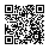 滯留秘魯港人回港 批譚文豪不要抹黑中國及特區政府