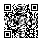 港台節目涉違「一中原則」 團體批借抗疫煽惑「台獨」