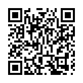 北京：很可能較長時期處於疫情防控狀態