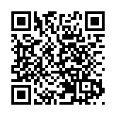 穗於廣東省內率先推出「穗康碼」台胞實名認證功能