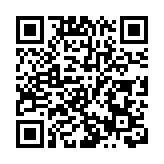 中国拟包机接回在美留学人员：按年龄排序 优先接回小留学生