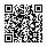 葉氏化工：油價急跌有助原料採購