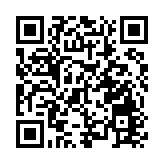 超八成百強富豪身家「縮水」 雙馬並列中國首富