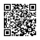 內地邊境國輸入風險攀升 兩周內入境居民禁出境