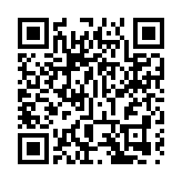 大文集團強烈譴責狂徒寄恐嚇信件行為