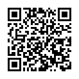 黑龙江又新增20例境外输入病例：经绥芬河口岸自俄罗斯输入