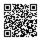 無視限聚令酒吧狂歡 警尖沙咀拘91人